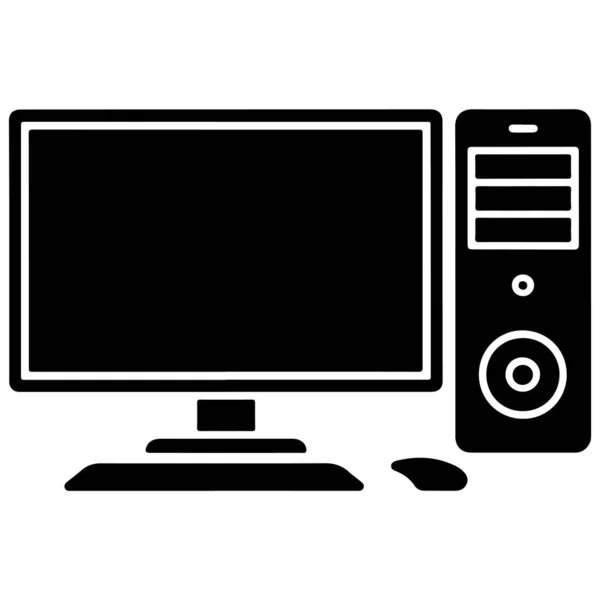 Bilgisayar simgesinin vektör illüstrasyonu