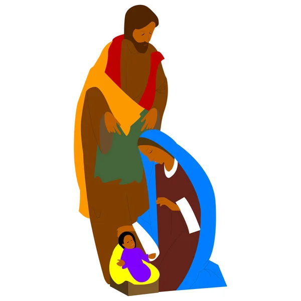 Tanrım, bebekle birlikte. vektör illüstrasyonu