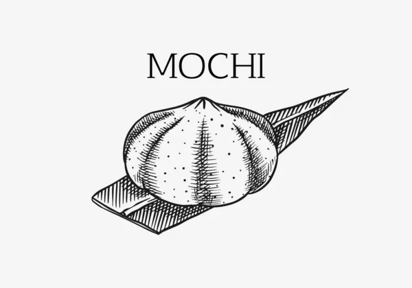 Ιαπωνικό επιδόρπιο Mochi σε ζύμη ρυζιού. Εικονογράφηση διάνυσμα για ένα ασιατικό εστιατόριο. Χειροποίητο σκαλιστό σκίτσο για το μενού. Μονόχρωμο στυλ. Εικονογράφηση διανύσματος — Διανυσματικό Αρχείο