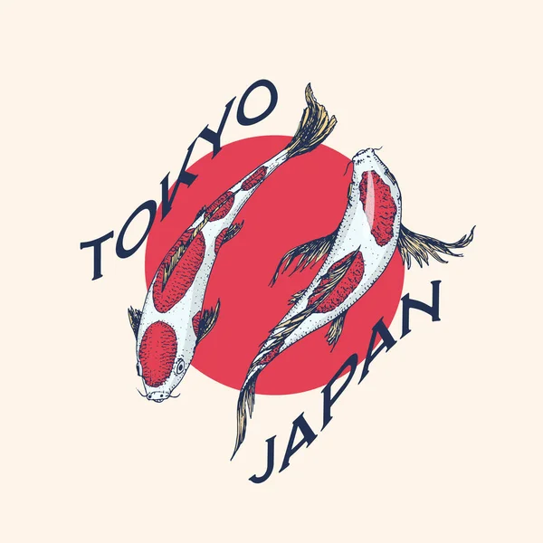 Carpa Koi e sol vermelho, crachá de peixe japonês. Logotipo de animal coreano. Gravado mão desenhada linha arte Vintage tatuagem monocromático esboço para cartaz ou rótulo. —  Vetores de Stock