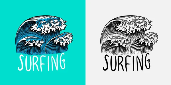 Emblema de olas marinas. Signo de surf. Summer Surf. Agua azul. Marea antigua. Emblema grabado dibujado a mano. Cartel o pancarta retro — Vector de stock