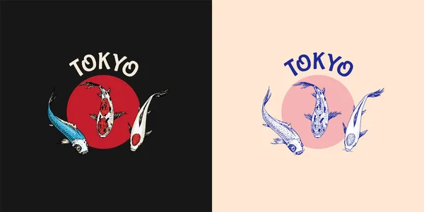 Carpa Koi e sol vermelho, crachá de peixe japonês. Logotipo de animal coreano. Gravado mão desenhada linha arte Vintage tatuagem monocromático esboço para cartaz ou rótulo. —  Vetores de Stock