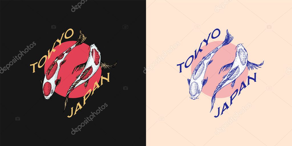 Koi carp, Japanese fish. Korean animal logo. Engraved hand drawn line art Vintage tattoo monochrome sketch for poster or label. Vector illustration