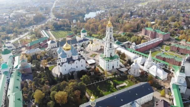 Trindade Lavra São Sérgio Sergiev Posad Rússia Dia Ensolarado Outono — Vídeo de Stock