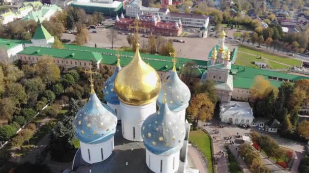 Flyger Över Trinity Lavra Sergius Sergiev Posad Ryssland Landskapsutsikt Över — Stockvideo