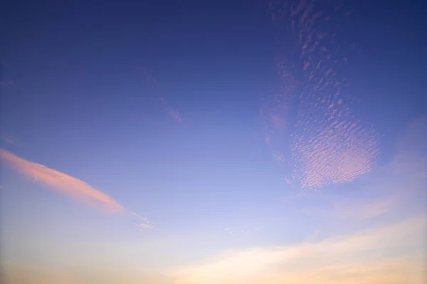 Ciel Nuages Soir Heure Coucher Soleil — Photo