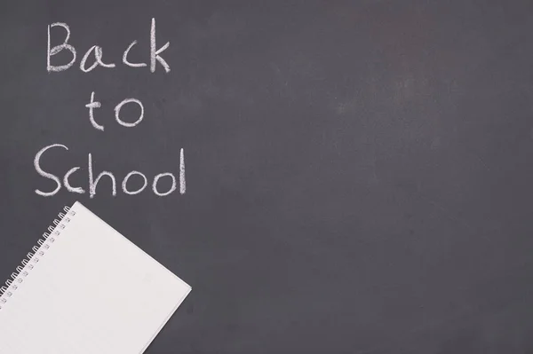 Back School Education Concept Book Blackboard — Stock Photo, Image