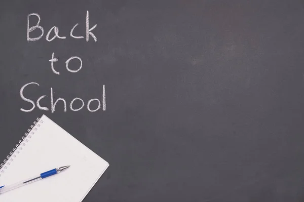 Terug Naar School Onderwijs Concept Boek Pen — Stockfoto