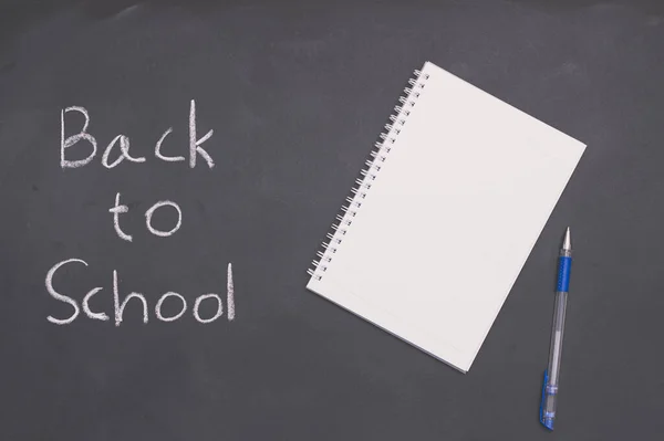 Back School Education Concept Book Pen — Stock Photo, Image