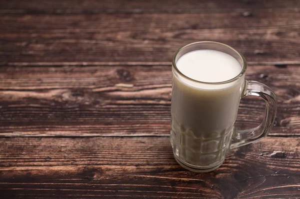 Всемирный День Молока Пить Здоровое Молоко Сильное Тело — стоковое фото