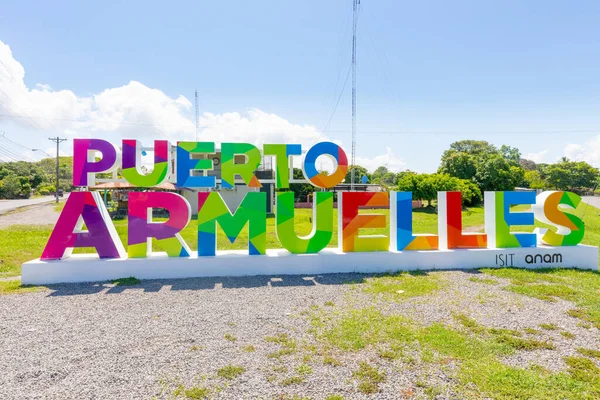 Puerto Panamá Ciudad Armuelles Abril Señal Bienvenida Color Ciudad Dispara — Foto de Stock