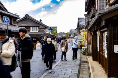 Okage Yokocho 'nun Ise Şehri, Mie Bölgesi Sahnesi