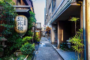 Kyoto 'daki Gion sokak manzarası