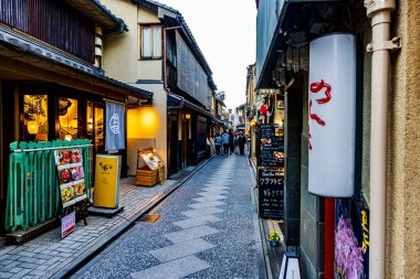 Kyoto 'daki Gion sokak manzarası