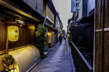 Kyoto 'daki Gion sokak manzarası