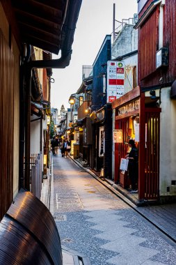 Kyoto 'daki Gion sokak manzarası