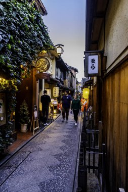 Kyoto 'daki Gion sokak manzarası