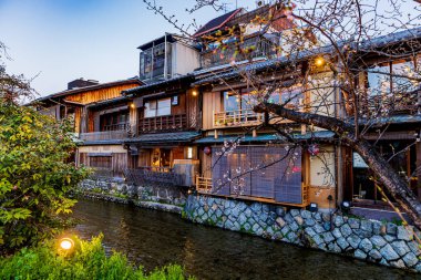 Gion Sokağı, Kyoto Şehri