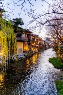 Gion Sokağı, Kyoto Şehri