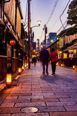 Kyoto 'nun büyüleyici eski sokakları.