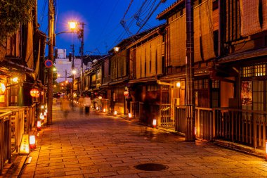 Kyoto 'nun büyüleyici eski sokakları.