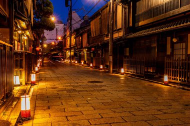 Kyoto 'nun büyüleyici eski sokakları.