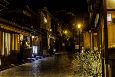 Kyoto 'nun büyüleyici eski sokakları.