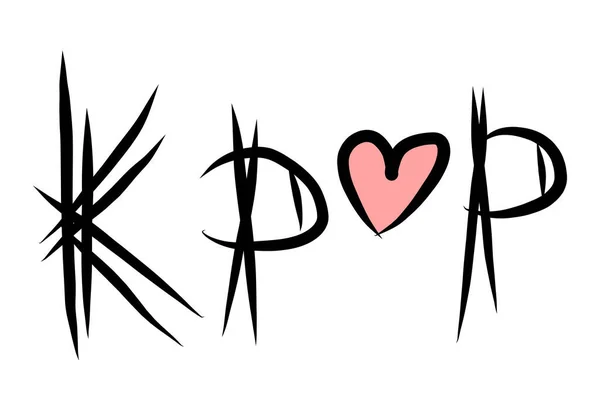 Kpop - Kore pop müzik konsepti, beyaz arkaplanda izole edilmiş siyah hat harfleri