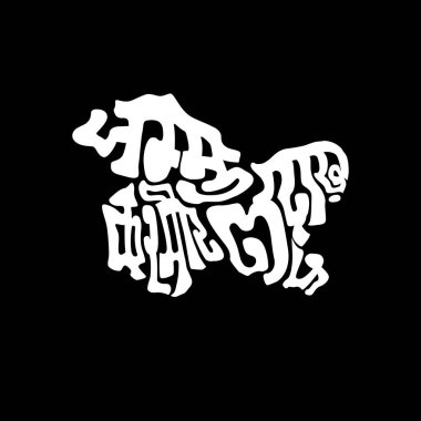 Jammu, kaşmir ve ladakh harita harfleri Devanagari tipografisi. Jammu, kaşmir ve ladakh Hindistan eyaletleridir..