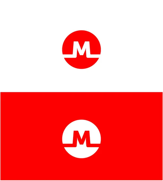 Red Monogram Red Logo — 스톡 벡터