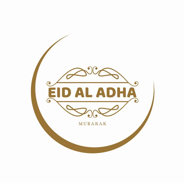 Bakari Eid Mubarakl Eid Adha — Vetor de Stock