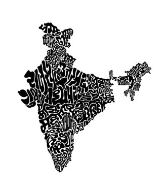 Hint devletinin isimleri 12 Hint Senaryo dilinde eyalet haritası şeklinde yazılmıştır. Konsept, Hint dilleri senaryolarının varyasyonlarını göstermektir. Dillerin birliğini gösteren Bharat haritası. 