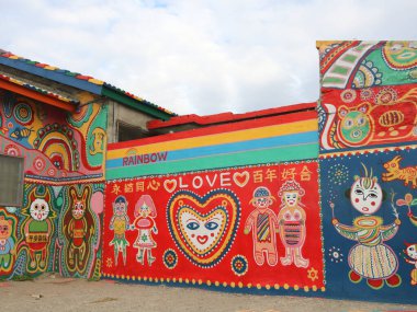 Tayvan Gökkuşağı Köyü 'nde Canlı El Boyalı Duvar