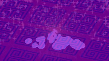 Benzersiz video giriş tasarımı projeleri için detaylı yüzey kalıbı film animasyon stili grafik girişi