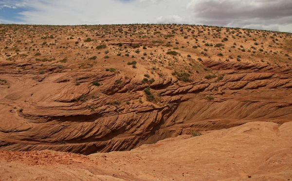 Antilop Kanyonu - Arizona - ABD