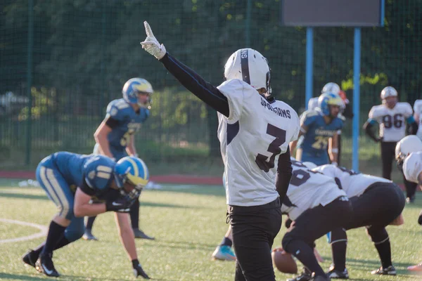 Kyjev Ukrajina Srpen Kyjev Ukrajina Srpen 2021 Hráči Sportovních Stejnokrojích — Stock fotografie