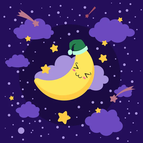 Vektor ilustrasi tidur tersenyum kawaii bulan di EPS - Stok Vektor