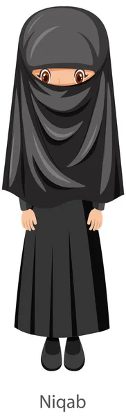 Une Femme Portant Niqab Traditionnelle Islamique Voile Dessin Animé Personnage — Image vectorielle