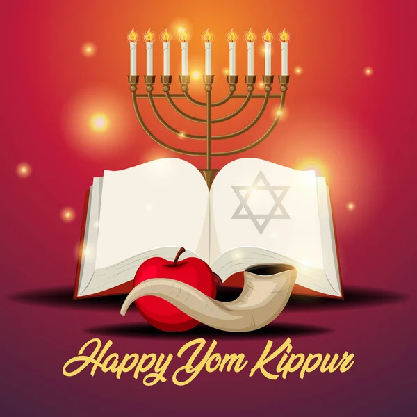 Yom Kippur标志问候卡模板或带有Shofar插图的背景 — 图库矢量图片
