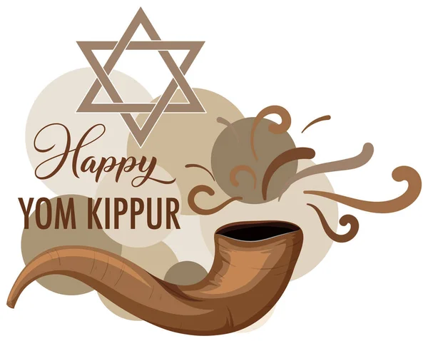 Shofar Illüstrasyonlu Mutlu Yom Kippur Bayrağı — Stok Vektör