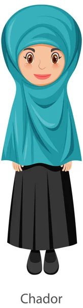 Seorang Wanita Mengenakan Chador Islam Tradisional Jilbab Karakter Ilustrasi - Stok Vektor