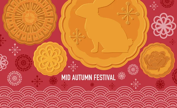 Illustration Fond Festival Automne Chinois — Image vectorielle
