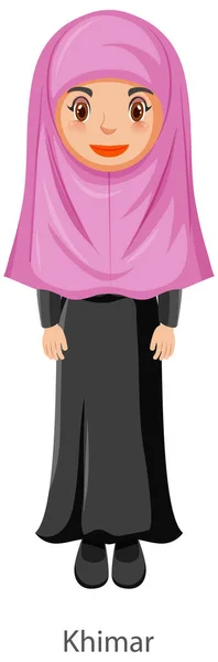 Uma Mulher Vestindo Khimar Islâmico Tradicional Véu Desenho Animado Personagem —  Vetores de Stock