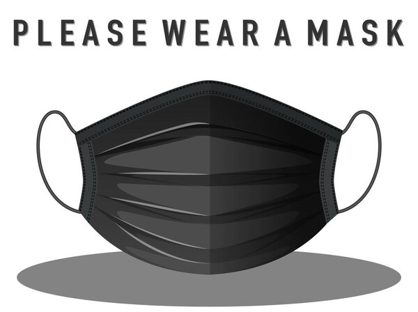 Пожалуйста, наденьте маску