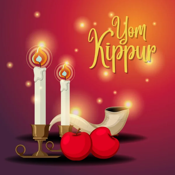 Yom Kippur Logo Tebrik Kartı Şablonu Veya Shofar Illüstrasyonlu Arkaplan — Stok Vektör