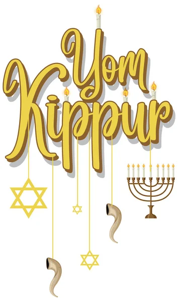 Yom Kippur Logotyp Gratulationskort Mall Eller Bakgrund Illustration — Stock vektor