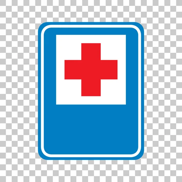 Hospital Red Cross Traffic Sign Isolated Transparent Background Illustration — Stock Vector