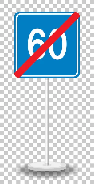 青の最小速度制限60透明な背景イラストに独立したスタンド付き道路標識 — ストックベクタ