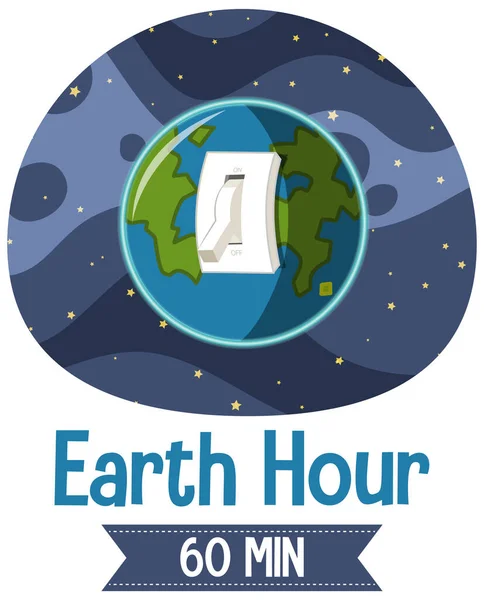 Plakat Oder Banner Der Earth Hour Kampagne Schalten Sie Das — Stockvektor