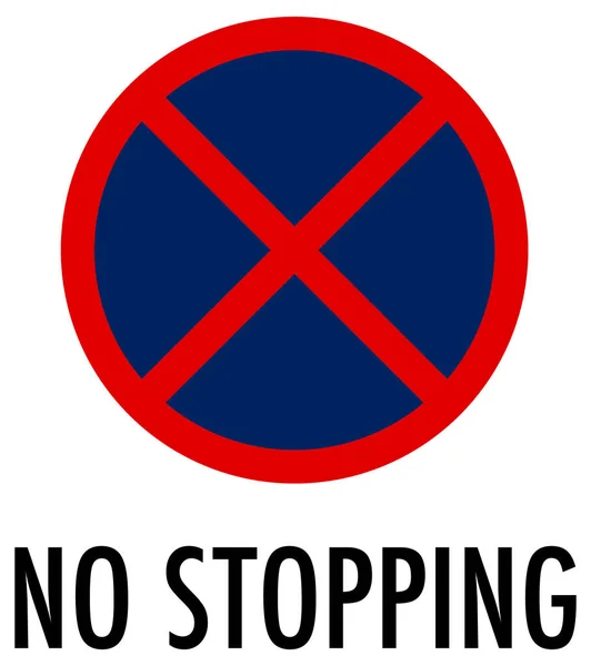 Geen Stopbord Witte Achtergrond Illustratie — Stockvector